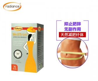 Radiance 非洲芒果纤体胶囊 70粒 Radiance 非洲芒果纤体胶囊 70粒